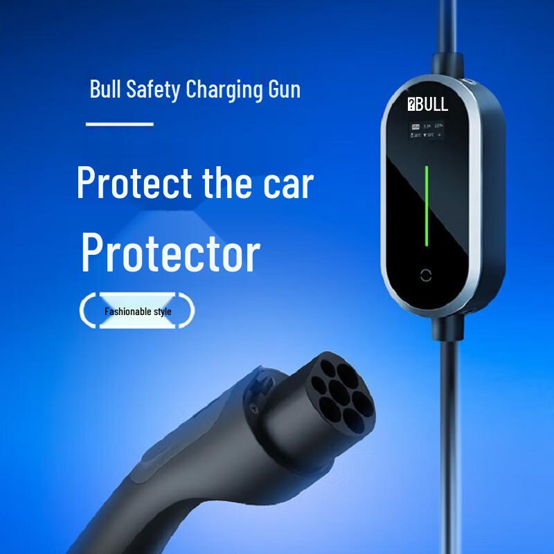 BULL Portable EV Charger 16A/3.5KW CN plug (adapter included)