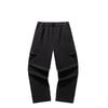 Fan Zhendong Men's Fleece-Lined Wide-Leg Cargo Pants