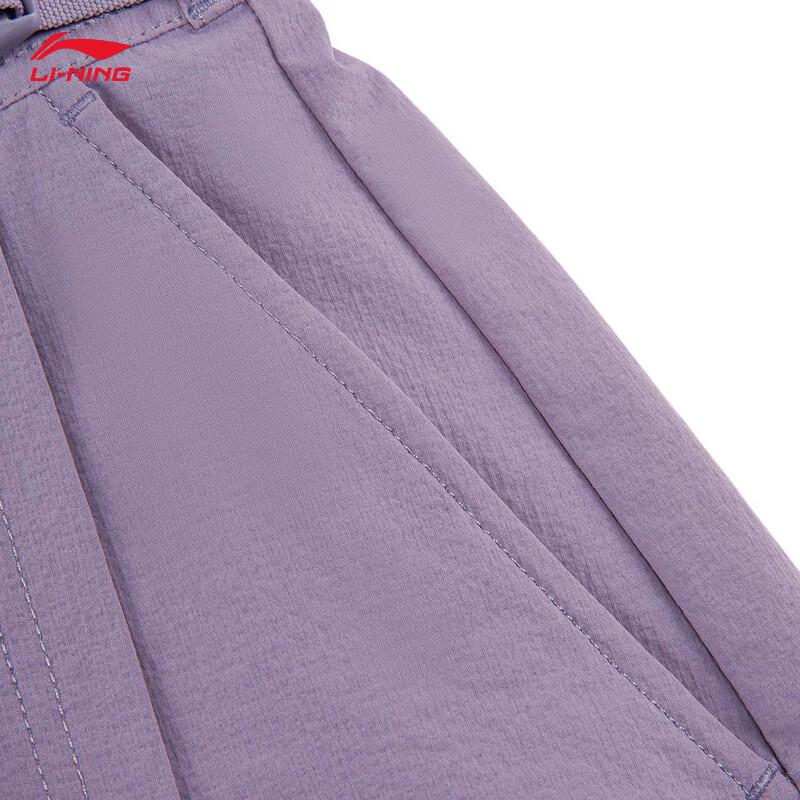 Li-Ning Women's Ice-Feel Quick-Dry Sun Protection Sports Skort