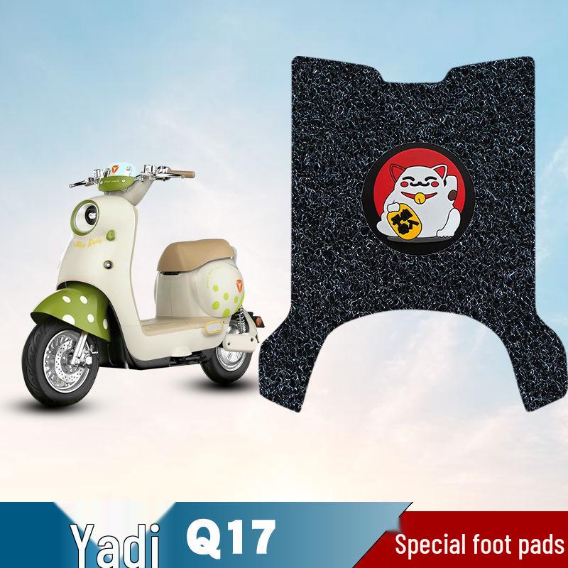 Yadea Q17 E-Bike Waterproof Anti-Slip Foot Mat