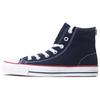 Chuck Taylor All Star Classic Versatile High Top Espadrilles Unisex Light Blue