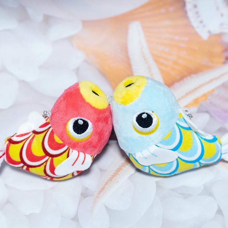 Cute Koi Fish Plush Toy Key Holder Super Soft Pp Cotton Stuffed Animal Backpack Decoration