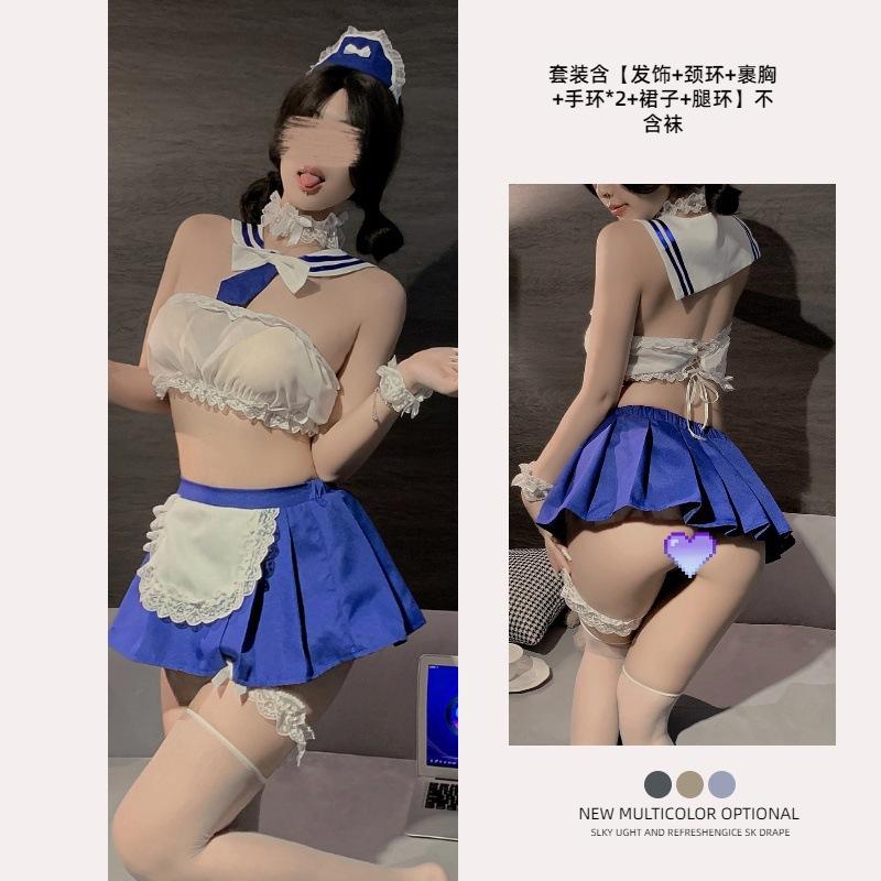 Sexy Lingerie Sailor Suit Sweet Maid Uniform Seduction Sexy Maid Pure Desire Nightclub Cosplay Suit