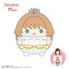 Cardcaptor Sakura Clear Card Edition Fluffy Coloring M Size Sakura Kinomoto B (CLEAR)