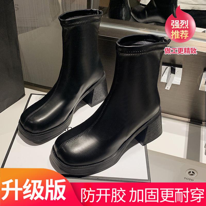 

Белые утягивающие эластичные сапоги на высоком каблуке с толстой подошвой, женские ботинки Martin на толстом каблуке, короткие ботинки Chelsea, узкие сапоги 40