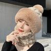 Autumn and winter thermal caps, children's scarves, caps, masks, integrated ear protection, windproof caps, children's thickened thermal bag head hats