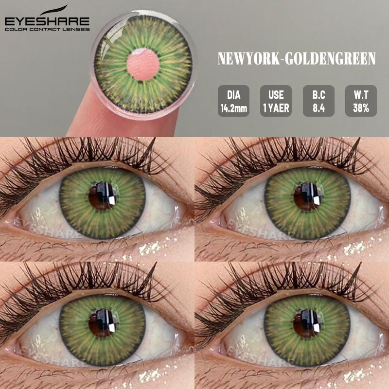 EYESHARE 1 Pair Cosplay Contact Lenses for Eyes Vampire Party Cosplay Colored Softlens 14.5mm Halloween Lens