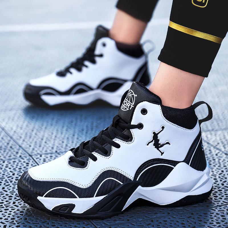 High-Top Men's Basketball Shoes 2025: All-Season, Durable, Trendy Leather Sneakers for Teens and Students