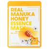 Manuka Honey ZXCXWURP Extract Moisturizing Mask Pack for Dry Skin (10 Sheets)
