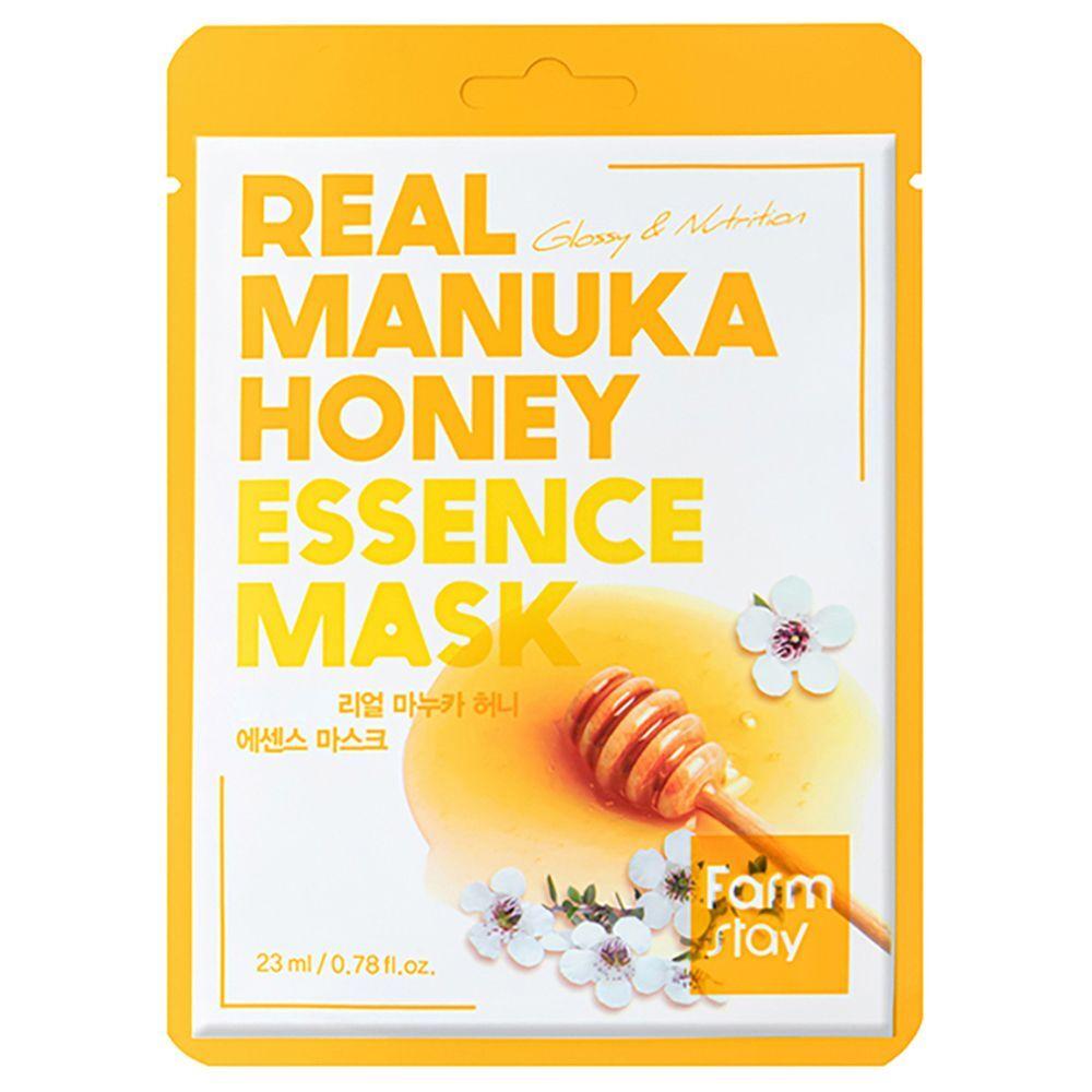 Manuka Honey ZXCXWURP Extract Moisturizing Mask Pack for Dry Skin (10 Sheets)