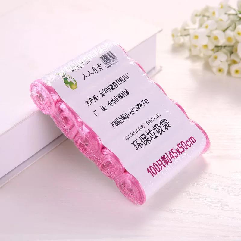 100pcs Garbage Bags Vest Style Storage Bag For Home Waste Trash Bags