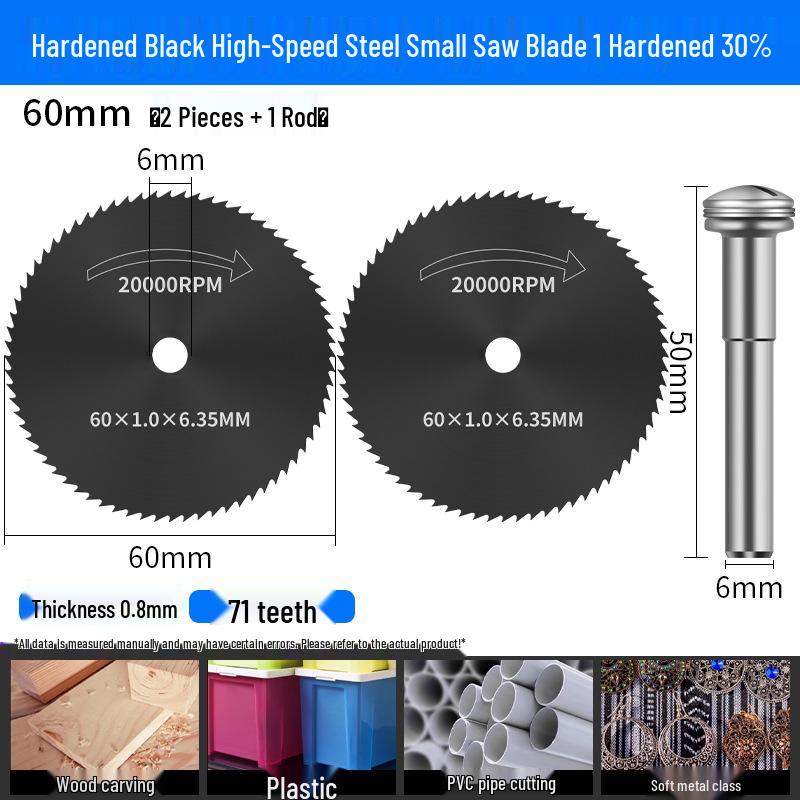 High-Speed Steel Mini Circular Saw Blade for Electric Drill and Grinder