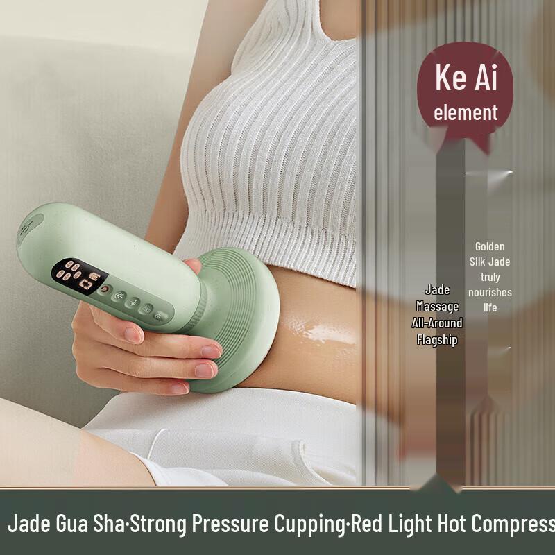 Koai Elements Electric Jade Meridian Gua Sha Cupping Massager