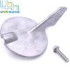67F-45371-00 688-45371-00 688-45371-01 Tab Trim Anode for Yamaha Outboard Engine 60HP 65HP 70HP 75HP 80HP 85HP 90HP