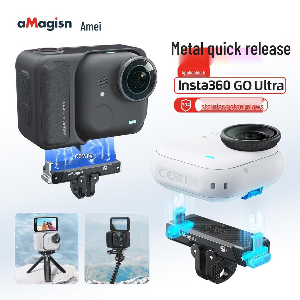 Amayingshi Insta360 GO Ultra Magnetic Quick-Release Metal Base Accessories