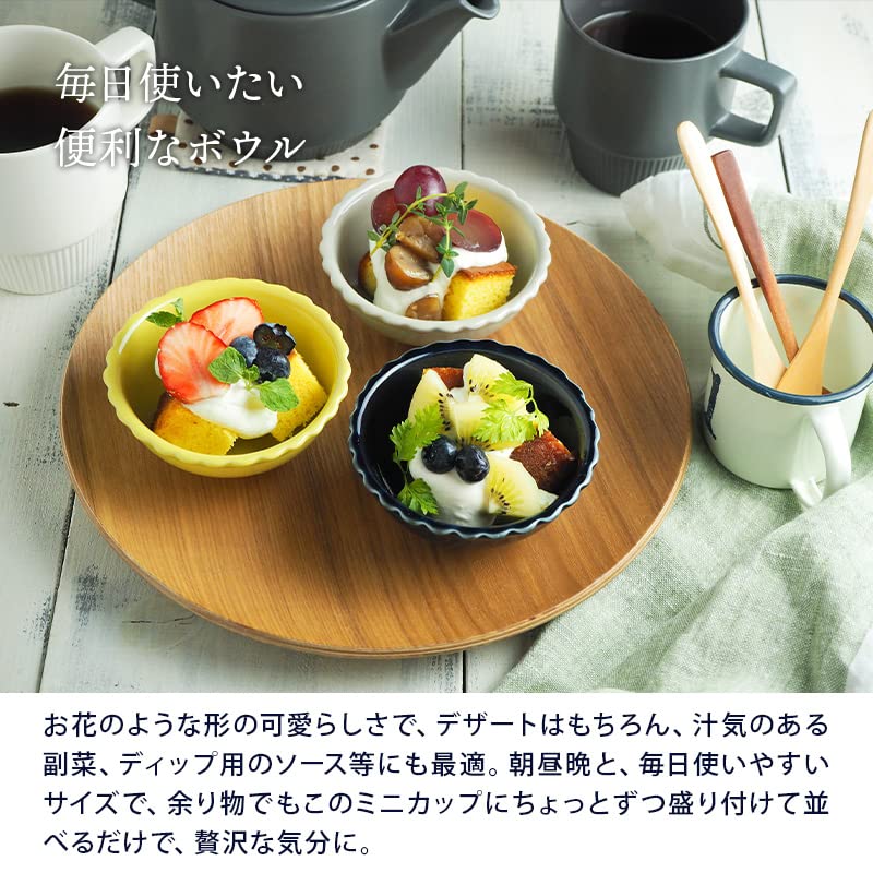 EAST Table Mini Bowl 9.5cm Frill T-east Yellow Made In Japan Small Bowl Cute Microwave Safe Dishwasher Safe 23-005-03