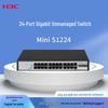 H3C Mini Gigabit Ethernet Switch Series