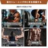 IEADEN Power Grip Wrist Support for Strength Perfect for and Improves Grip Prevents and is a Unisex Set Size Training, Pull-Ups Pull-Ups, Strength,