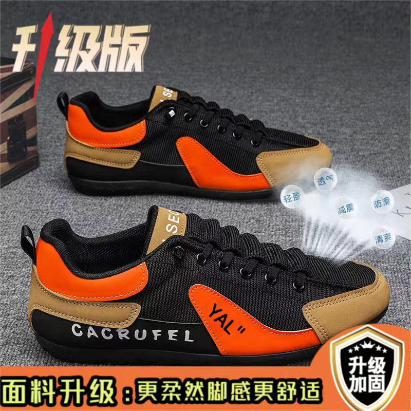 

Men s shoes Guochao 2024 new summer breathable mesh low-top board shoes Korean version comfortable casual shoes Forrest Gump shoes 44