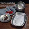 ZISIZ Retro Stainless Steel Japanese Fish Plate