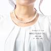 Sakuya Pearl Necklace 8mm 42cm - Suitable for Formal Occasions (Weddings, Funerals, etc.) - Black Pearl, Silver Black, Gray - Includes Shell Pearl
