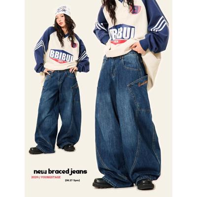 Pantalones vaqueros holgados de estilo vintage con bordados y pierna ancha para mujer, de estilo americano