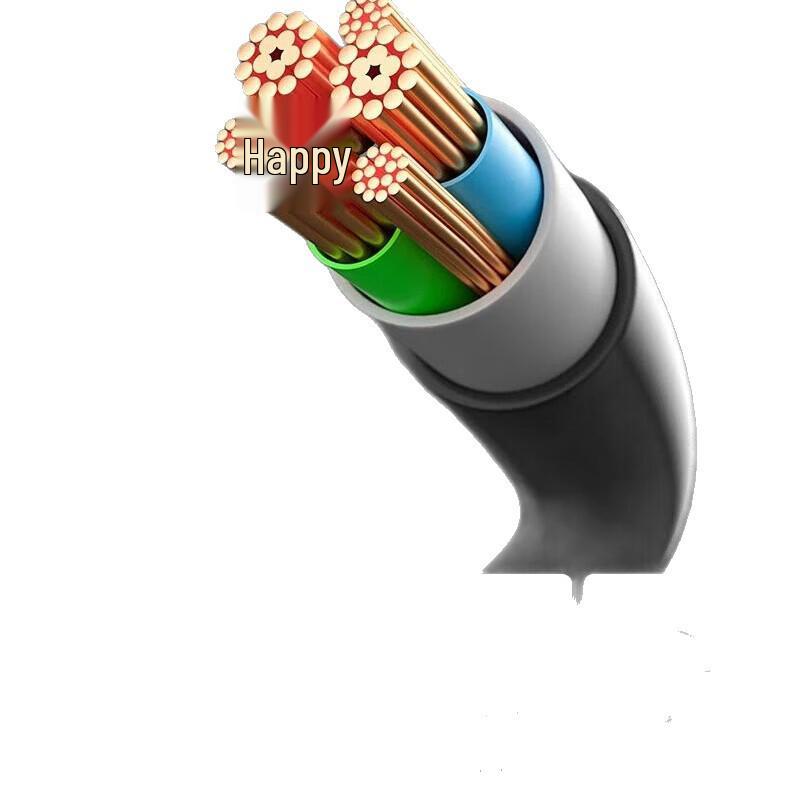 YZ-5*6 5-Core Outdoor Wear-Resistant Flexible Copper Electrical Wire, 1 Meter