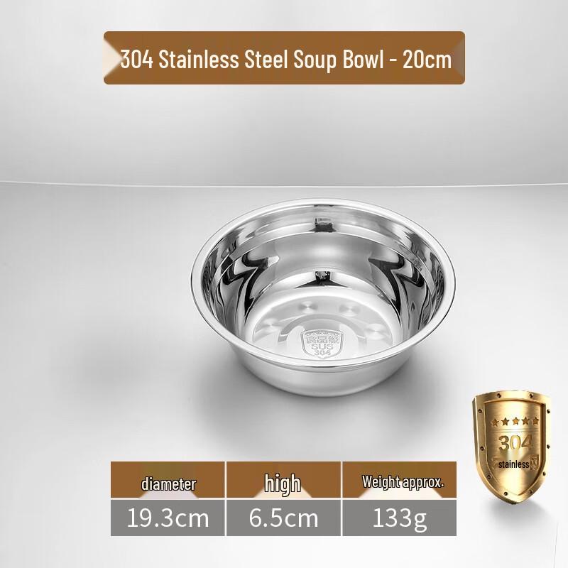 

304 Stainless Steel Multi-purpose Food Basin