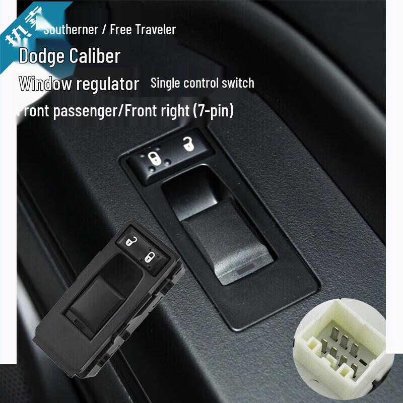 Jeep Compass/Patriot/Renegade Electric Window Lifter Switch - Front Left Master Control Button Front Right Sub Control 7 Pins