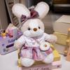 Skirt Rabbit Flower Plush Toy Wear Dress Bunny Doll Kid Birthday Decoration Gift