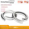 Durable Thickened 304 Stainless Steel Metric Spring Washer Shim