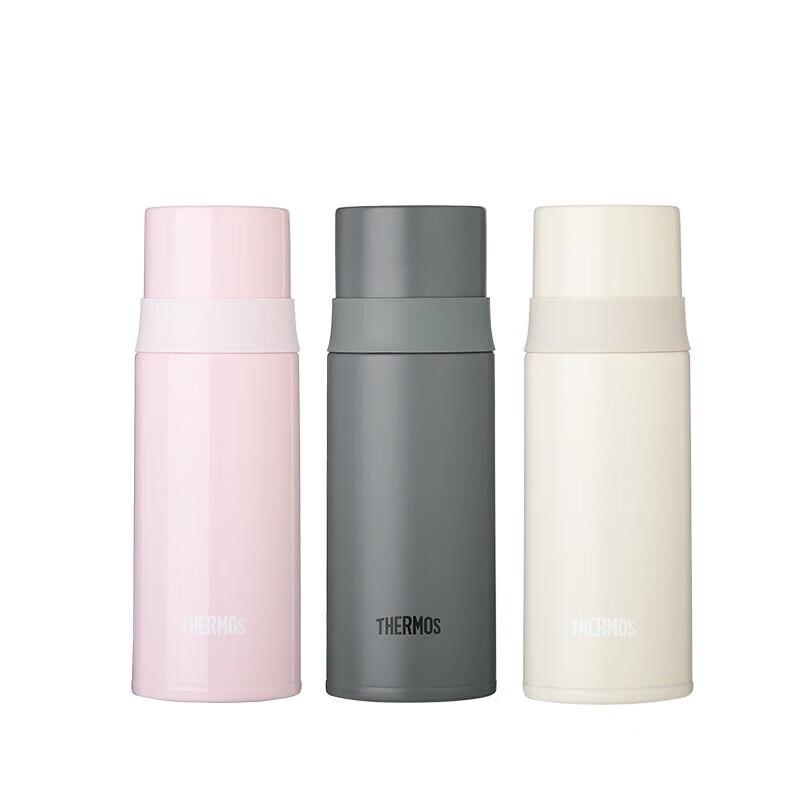 Thermos FFM-351 Stainless Steel Insulated Water Bottle