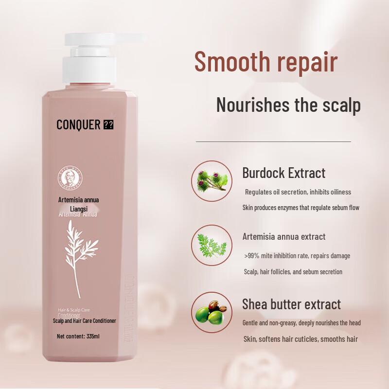 

Conquer Scalp Hair Care Essence