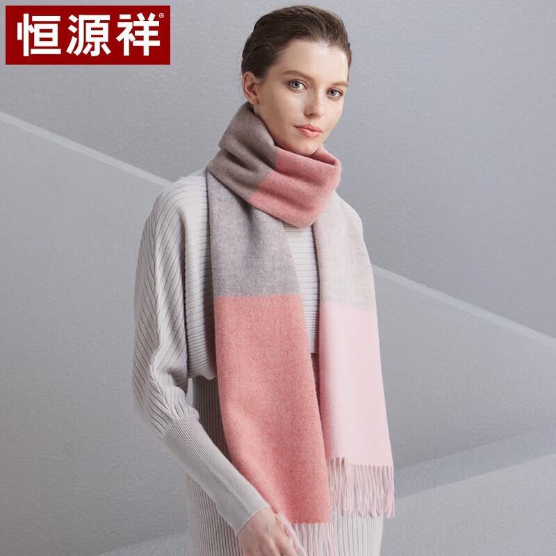 

Hengyuanxiang Women s Pure Cashmere Scarf Shawl