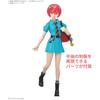 BANDAI SPIRITS (Bandai Spirits) Figure Rise Standard Mobile Suit Gundam Gquuuuuuux Amate Yuzuriha...