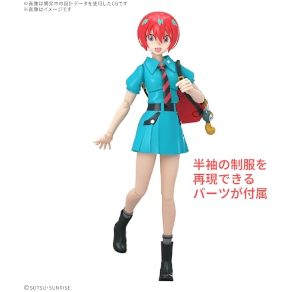BANDAI SPIRITS (Bandai Spirits) Figure Rise Standard Mobile Suit Gundam Gquuuuuuux Amate Yuzuriha...