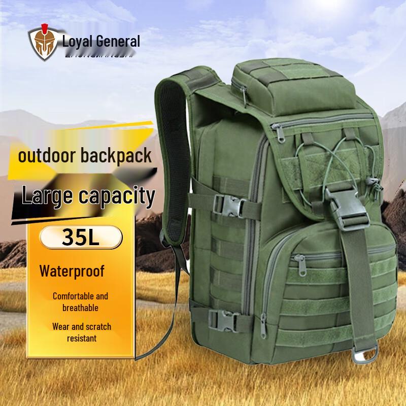 

Outdoor Travel Backpack