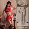 Hot sexy lingerie skirt suit bed flirting cheerleading sex uniform cute wind small breasts show big