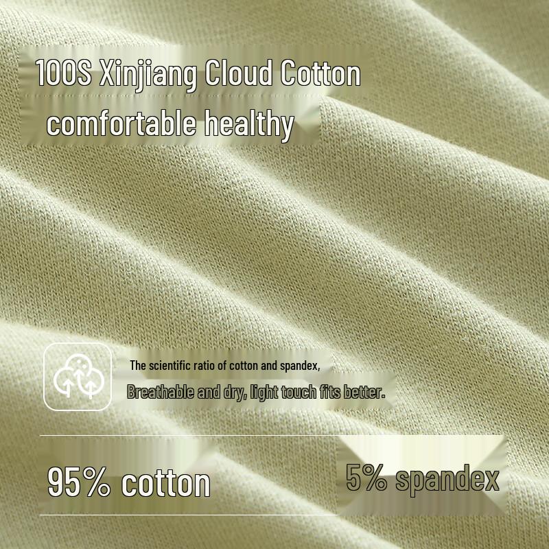 Men's 7A Antibacterial Cotton Boxer Briefs Multi-Pack