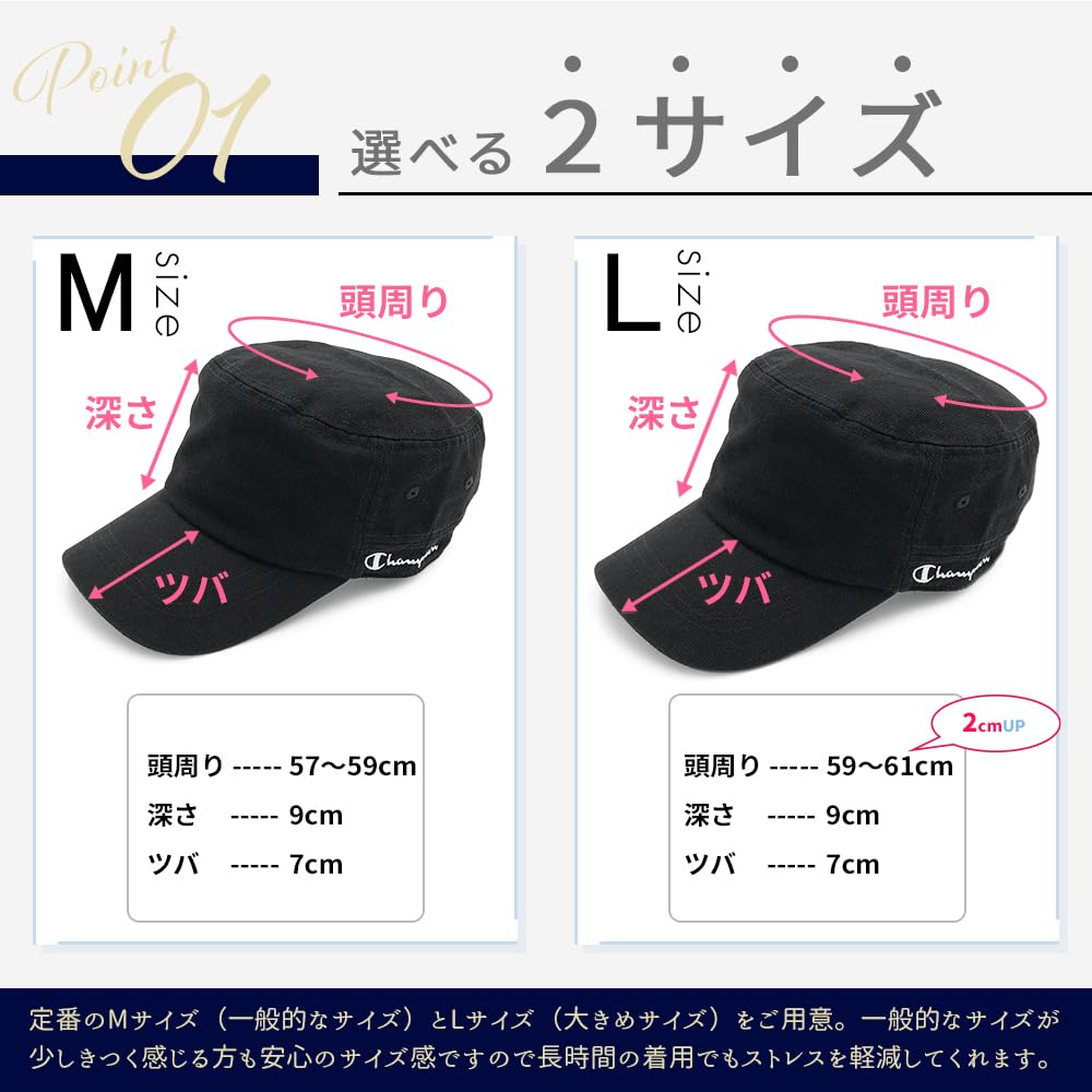 Champion Work and Black and Beige Size Cap, Men's Women's, 100% Cotton, (JP, Chart, 59.0 Cm, 61.0 Cm, Beige)