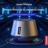 Lenovo K3 Pro Portable Bluetooth Speaker