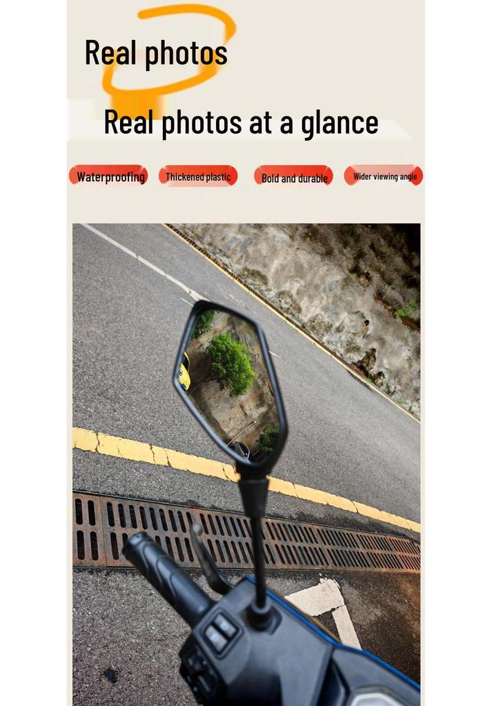 No. 9 N85C Electric Scooter Motorcycle Wide-Angle Rearview Mirror