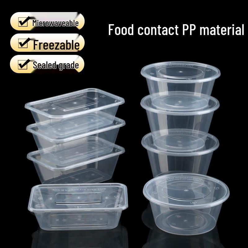 Disposable Rectangular Takeaway Food Containers