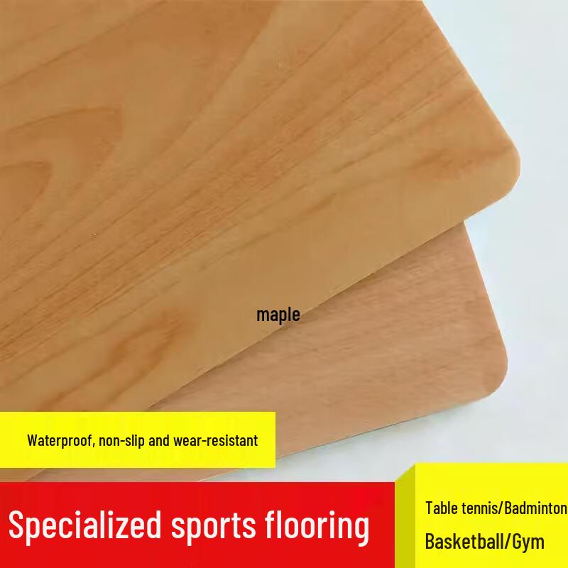 Jun Ding Ying 3.5mm Maple Wood Grain Indoor Sports PVC Flooring
