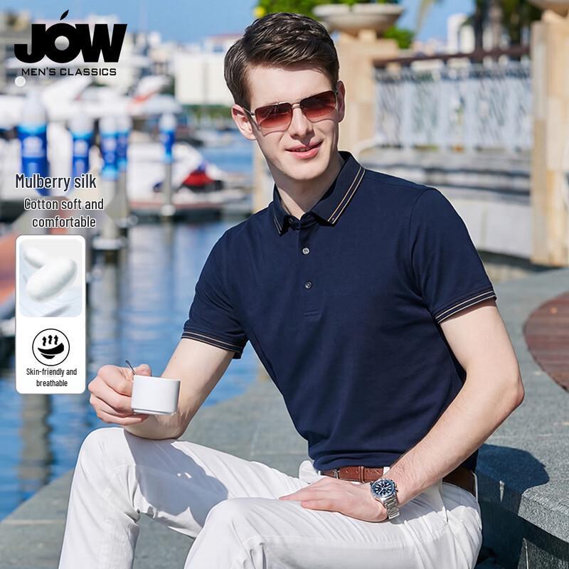 JOVO Men's Mulberry Silk Short-Sleeve Polo Shirt