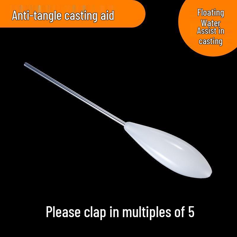 

Ваги для риболовлі на далекий закид - 20 г, 25 г, 30 г для покращеного закидання та проникнення