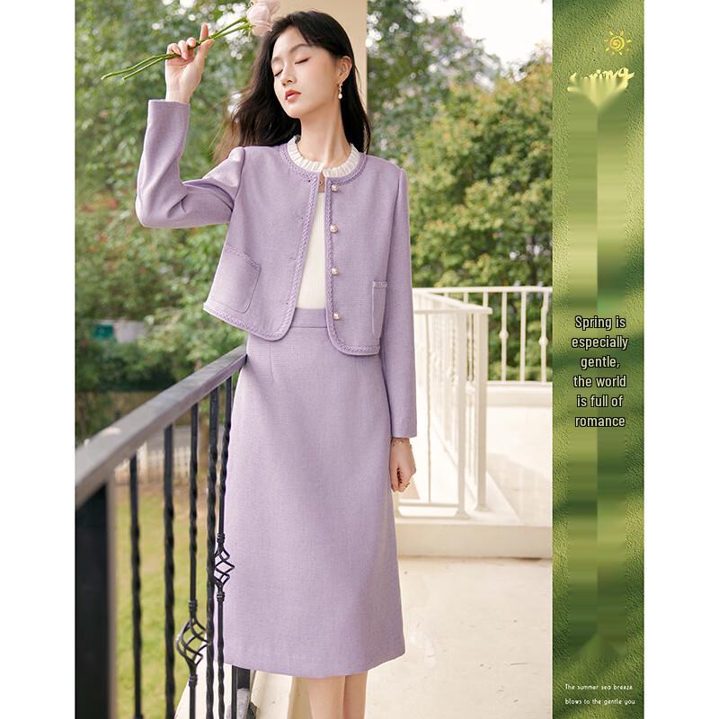 

Женский элегантный комплект из двух предметов: жакет и юбка S