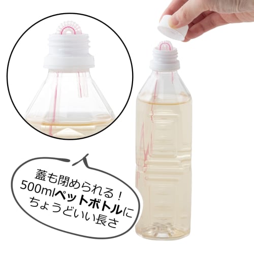 Strix Design Long Straws, Individually Wrapped, 250 Straws, 25cm X 6mm Diameter, Clear Stripe, Fits 500ml PET Bottles and 1L Paper Cartons, F-591