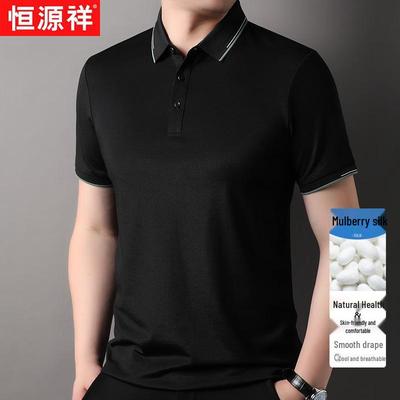 Magliette e canotte – Polo
