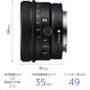 SONY (Sony) Standard Single Focus Lens Full Size FE 50mm F2.5 G Lens Digital Single Lens Alpha [E...
